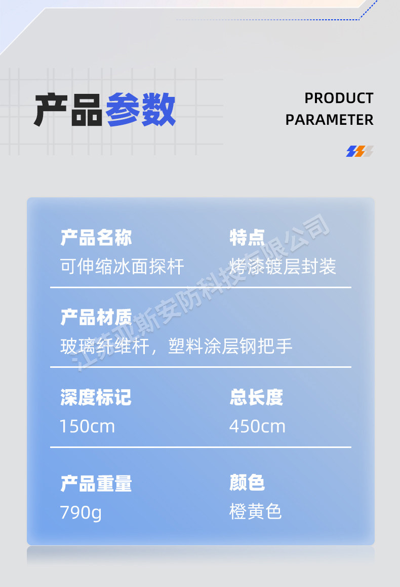 详情_08