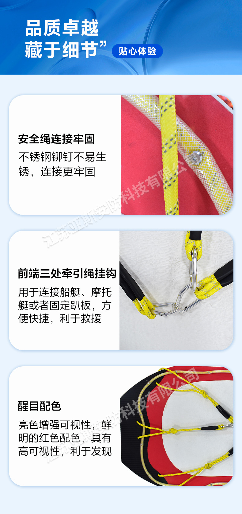 详情_06