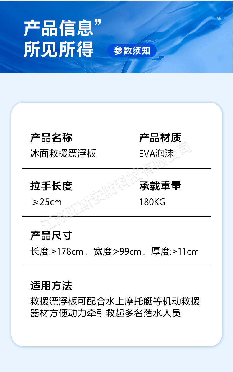 详情_07