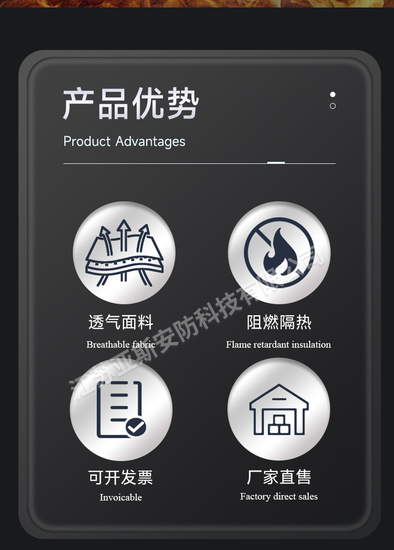 手套详情_02