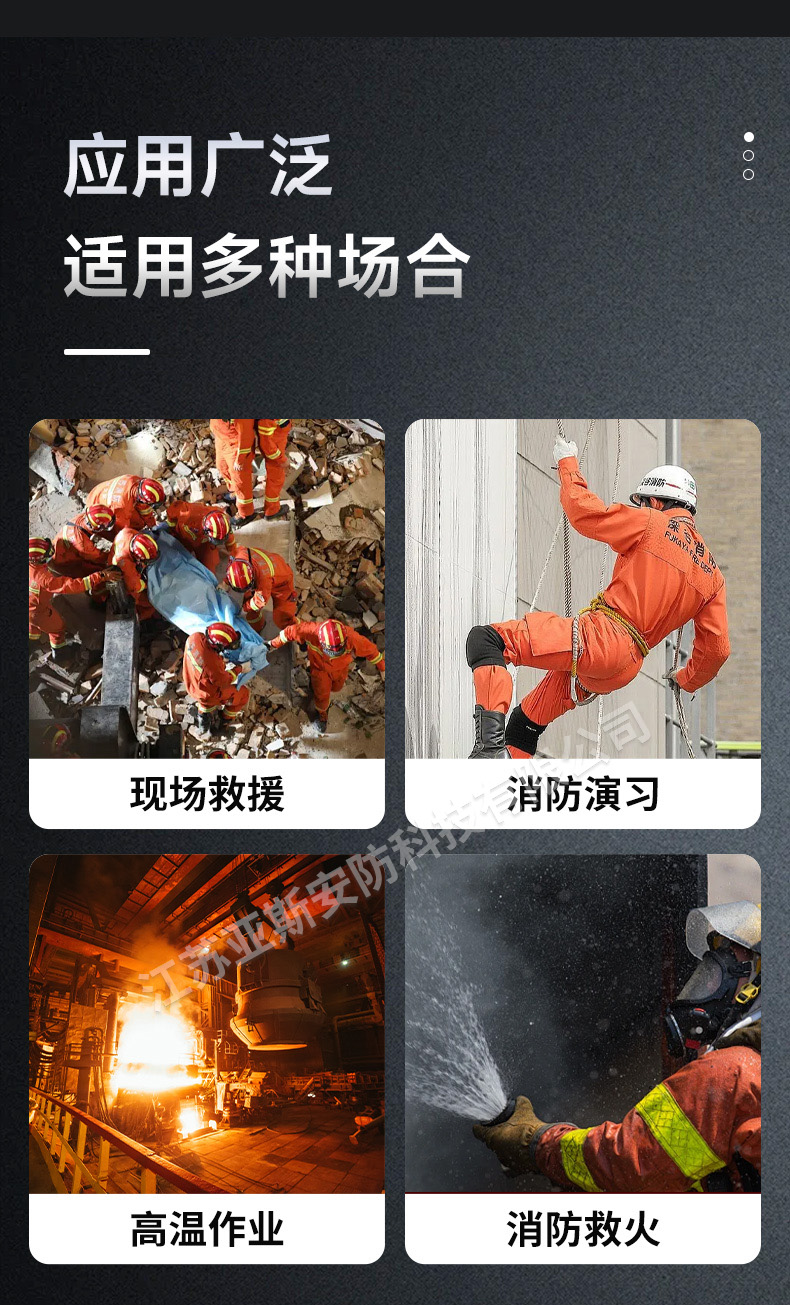 手套详情_03