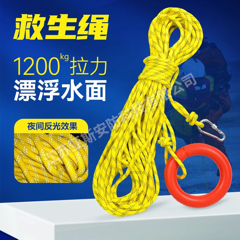 O1CN019Hrf4n1hFdJLRma3Q_!!1782064248