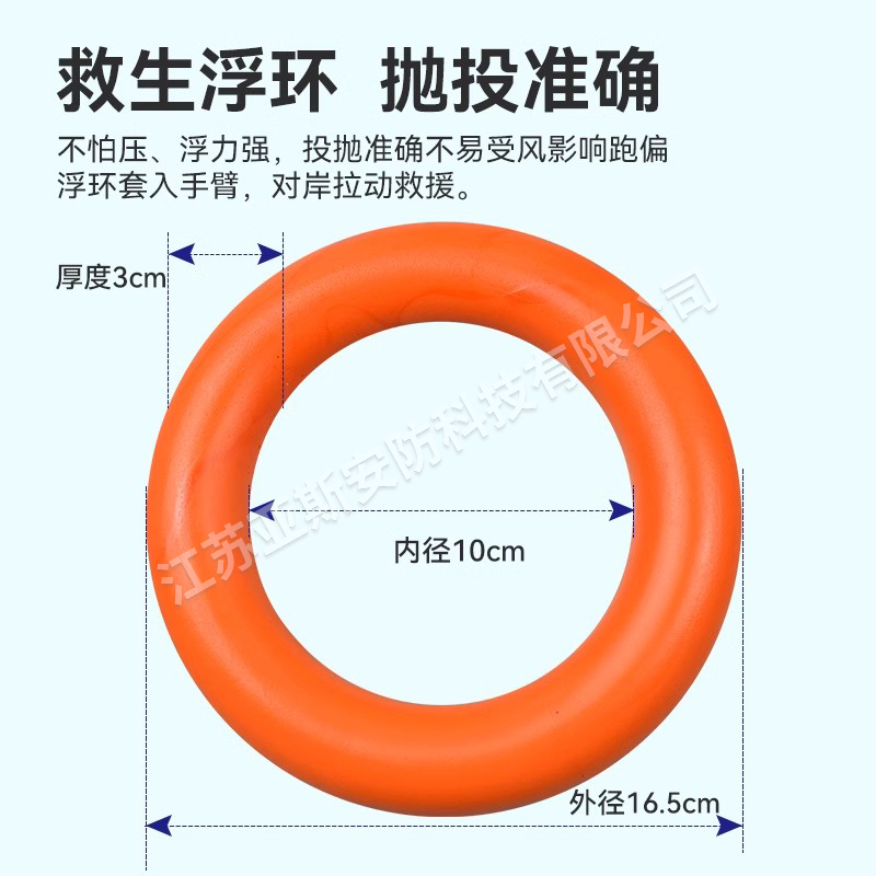 O1CN01ShPPly1hFdJ6WrxSD_!!1782064248
