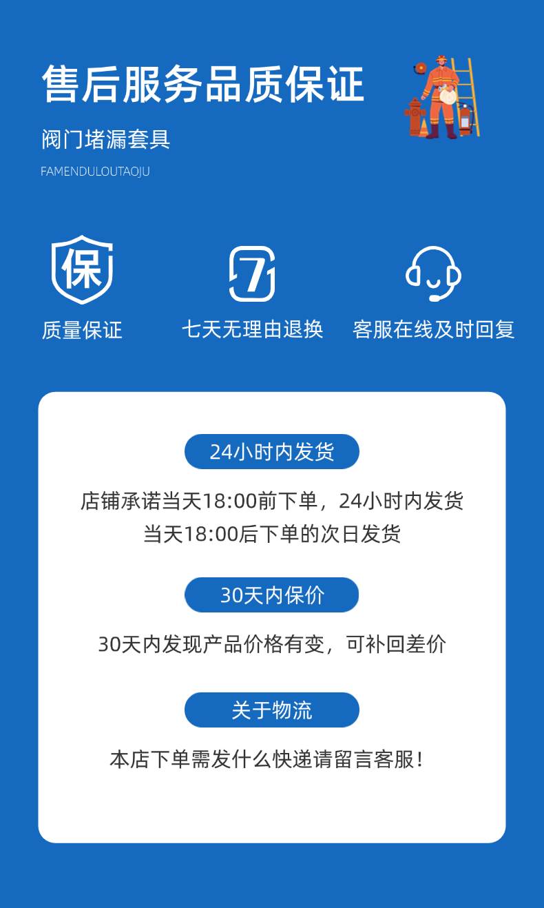 稿定设计-11