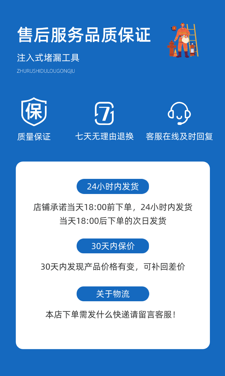 稿定设计-11