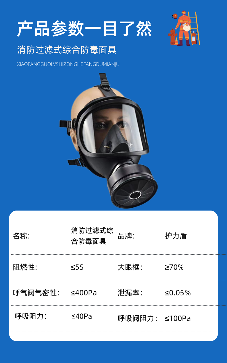 稿定设计-7