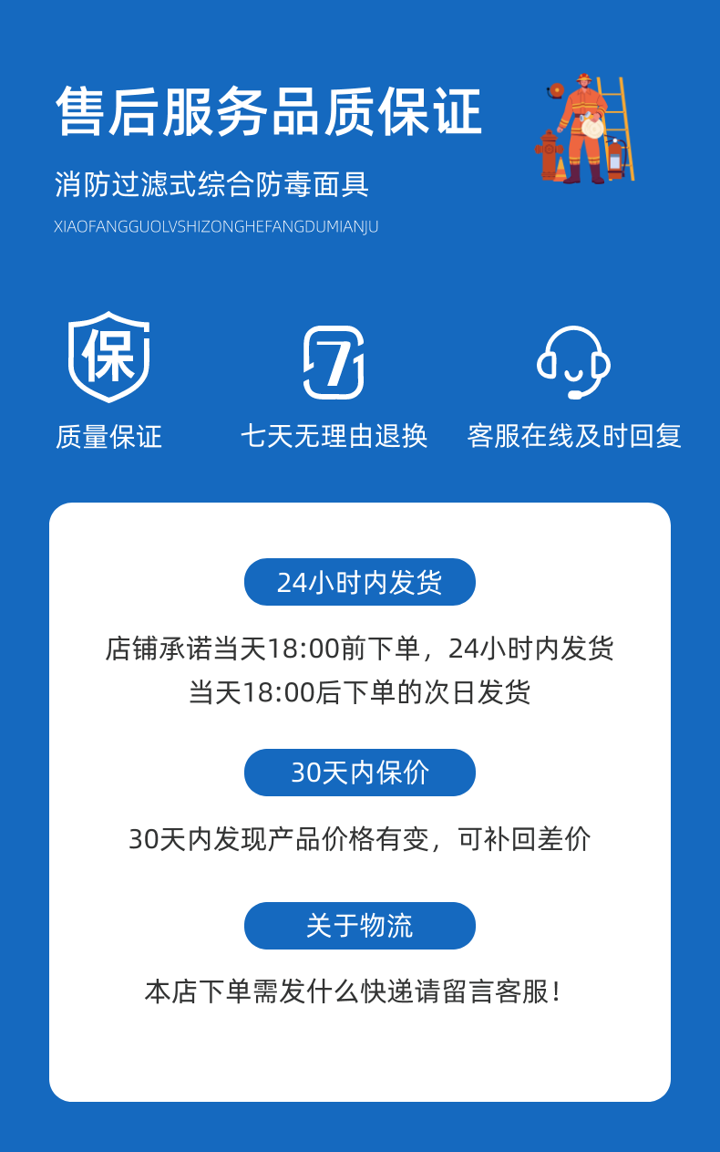 稿定设计-11