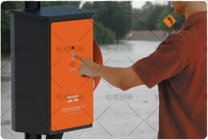 11162052123888 拷贝副本