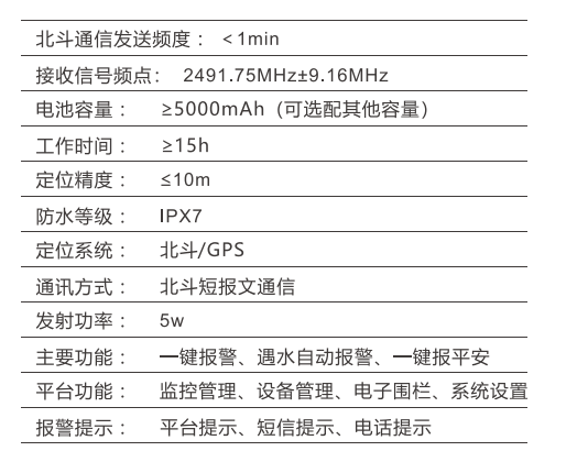 图片13