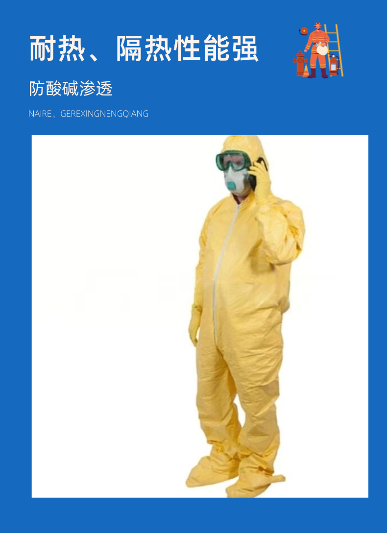 稿定设计-3