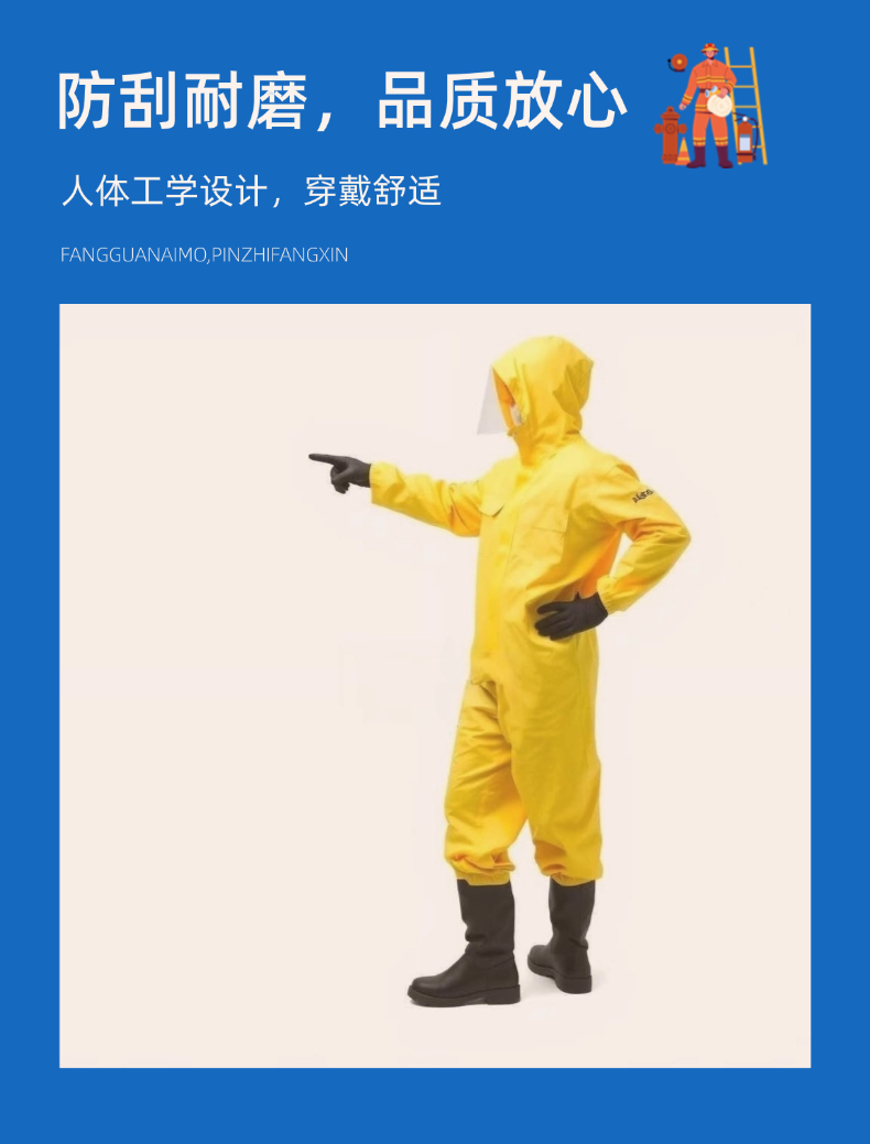 稿定设计-5