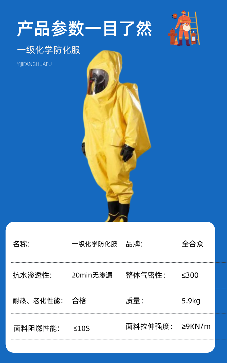 稿定设计-7