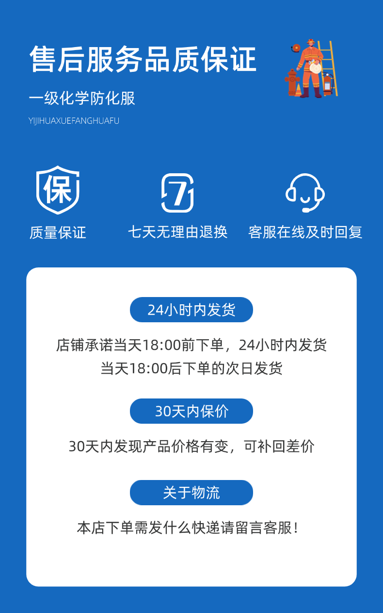 稿定设计-11