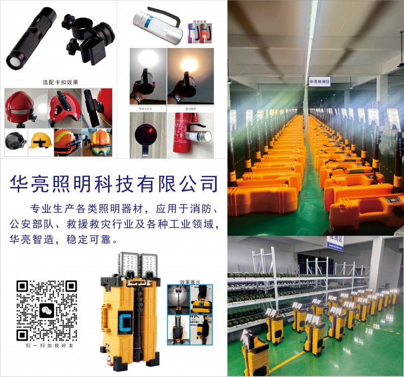 图片2(1)