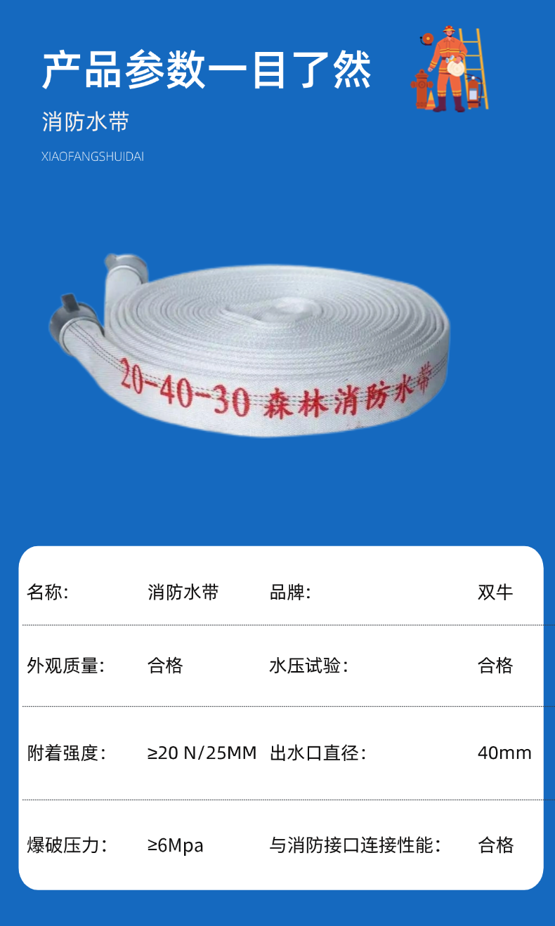 稿定设计-6