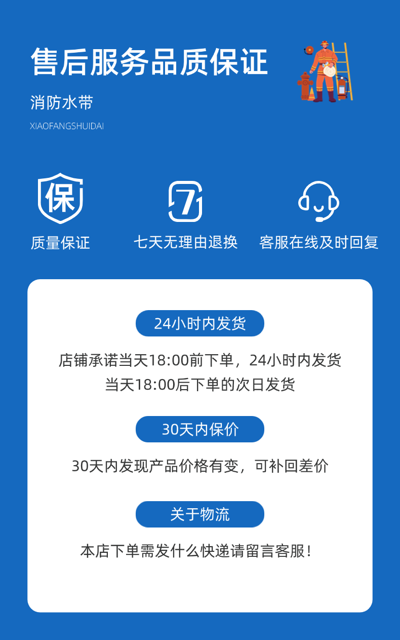 稿定设计-11