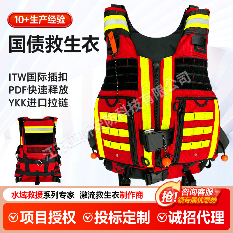 微信图片_20250315173535