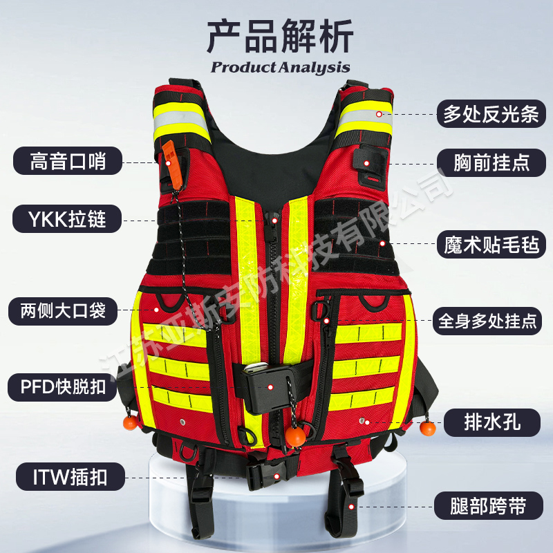 仿海帕龙主图2