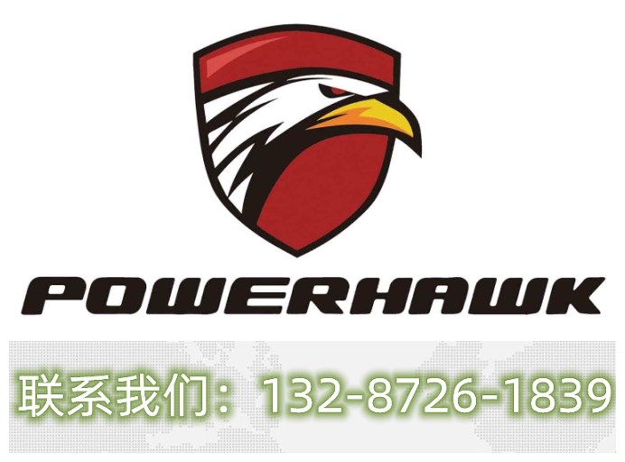 1电话