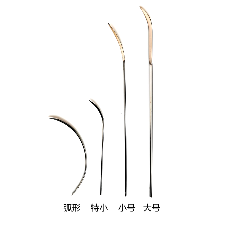 缝合针