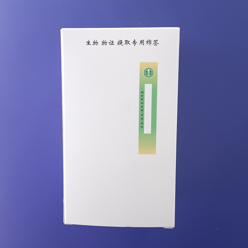 生物物证提取专用棉签1