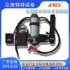 新型切割破拆装备，招做代理送五万
