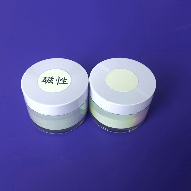 白色磁性指纹粉