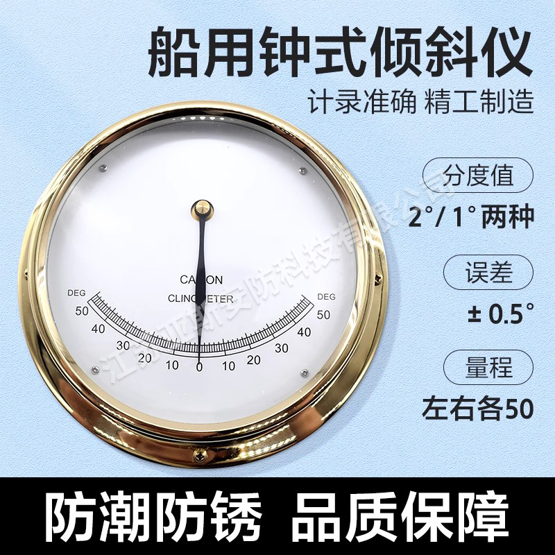 O1CN01QiPFrG1hFdQAmImKH_!!1782064248