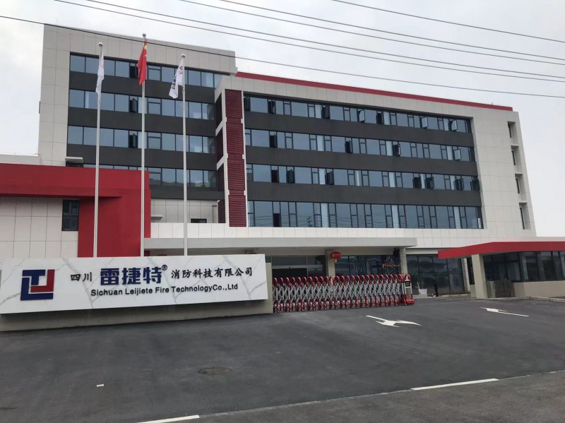 微信图片_202404291722531