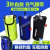 亚斯安 车载应急救生圈