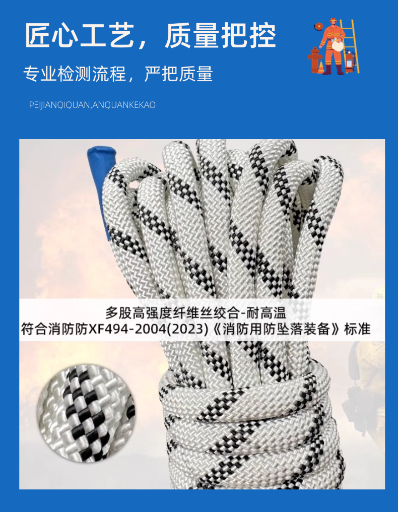 稿定设计-4