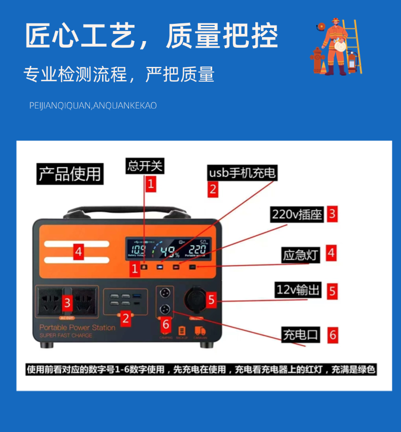 稿定设计-4
