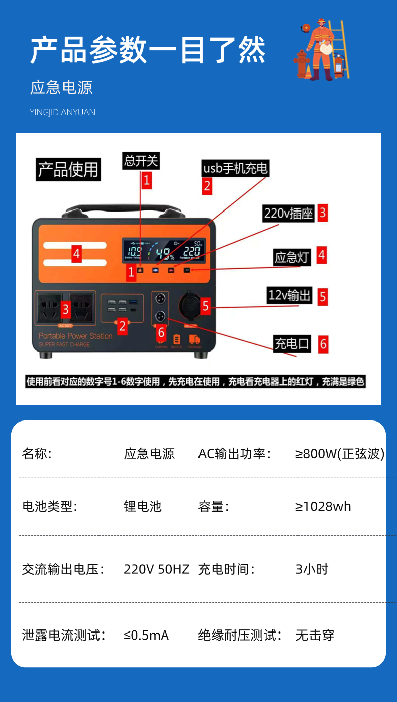 稿定设计-6