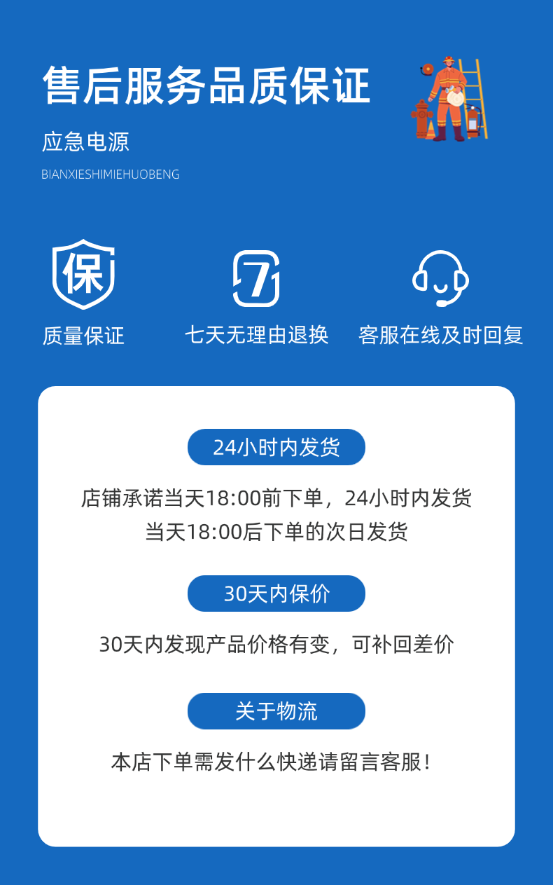 稿定设计-11