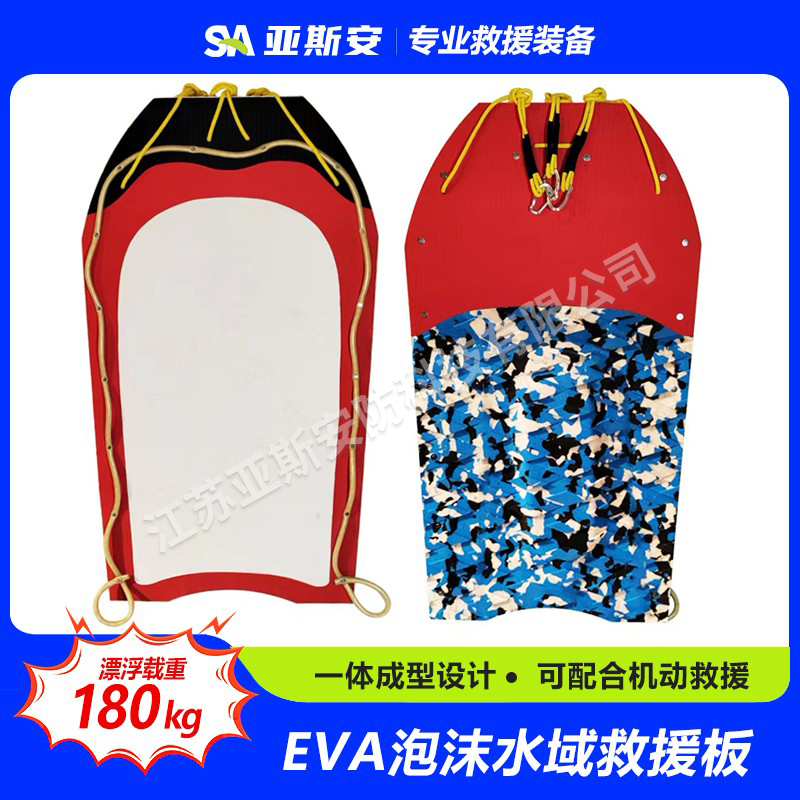 O1CN0162Wryk1hFdLmzccnk_!!1782064248
