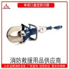 力鹰S312E单接口液压剪切器ф36mm
