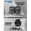 欣拓消防 背负式电动液压破拆工具组 19816865119
