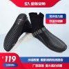 亚斯安 水域救援潜水靴