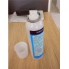 危险化学品应急洗消液100ml强酸碱洗消剂