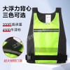 亚斯安 大浮力救生衣马甲