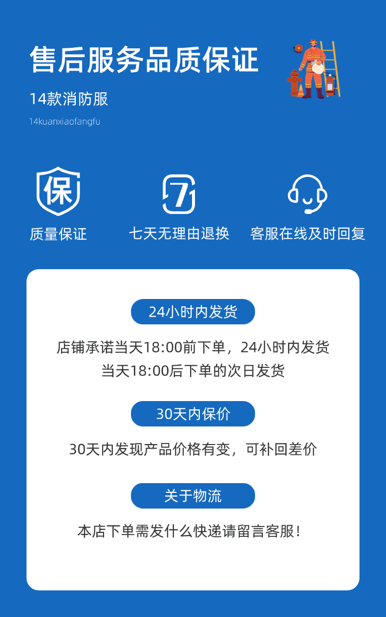 稿定设计-11