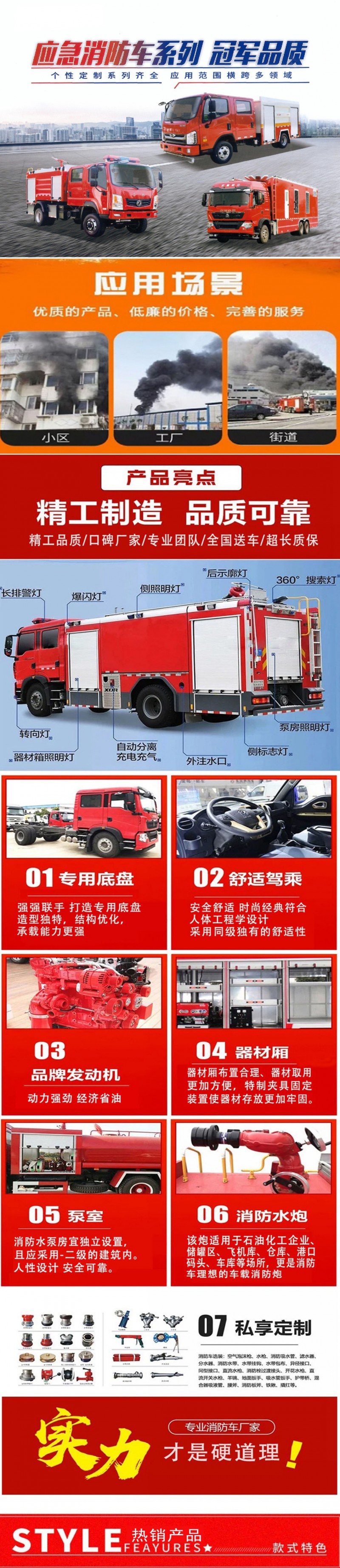 未标题-1