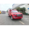 蓝牌四驱1.5吨细水雾消防车
