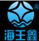 深圳市海王鑫科技有限公司