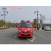蓝牌1吨水罐消防车