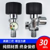 亚斯安 气瓶带表瓶头阀