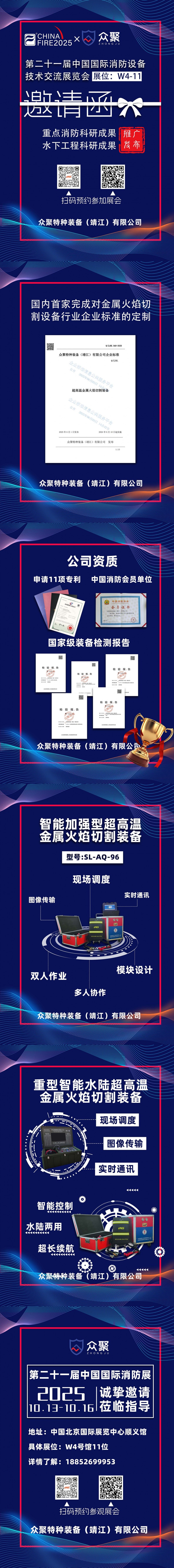 公众号10