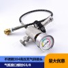 亚斯安 大瓶转小瓶接头