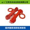 百舟 水上救生漂浮绳