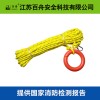 高分子水面漂浮反光救生绳